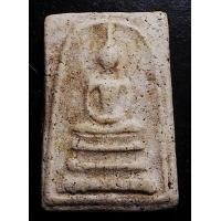 ราคา สมเด็จ 3 ชั้น อยู่-ศุข กรุวัดดักคะนน ชัยนาท (12139)