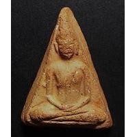 ราคา นางวัดเวียง เนื้อดิน อยุธยา (12137)