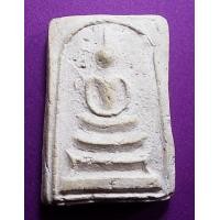 ราคา สมเด็จ พิมพ์ขาโต๊หลังเรียบ พระครูสุพจน์ วัดสุทัศน์ ปี 84 (12135)