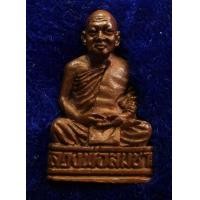 ราคา รูปหล่อหลวงพ่อสมชาย วัดเขาสุกิม จ.จันทบุรี กล่องเดิม ปี 2537 (12133)
