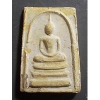 ราคา สมเด็จ ลป.ลำภู วัดใหม่อมตรส (บางขุนพรหม) (12104)