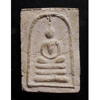 ราคา สมเด็จเกศมงคล รุ่นแรก ปี 2497 หลวงพ่อฑูรย์ วัดโพธินิมิต (12097)