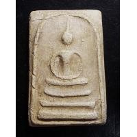 ราคา สมเด็จ 100 ปี แขนกลมหลังบั้ง วัดระฆัง (12076)