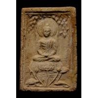 ราคา สมเด็จปรกโพธิ์ฐานบัว เนื้อผง วัดไผ่ล้อม จ.ระยอง ปี 14 (12070)