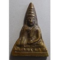 ราคา เหรียญหล่อหลวงพ่อโต วัดบางพลี สมุทรปราการ หลังยันต์ (12064)