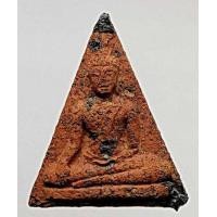 ราคา พระนางเสน่ห์จันทร์ หลวงพ่อไซร้ วัดช่องลม จ.อุตรดิตถ์ ปี 03 (12059)