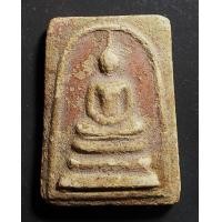 ราคา สมเด็จ พิมพ์ประธาน กรุวัดขุนอินทประมูล อ่างทอง (12050)