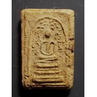ราคา สมเด็จปรกโพธิ์ พระครูสุพจน์ วัดสุทัศน์ ปี 2484 (12020)