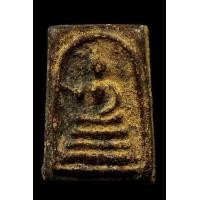 ราคา สมเด็จพุทธกวัก พิมพ์คะแนน มีรักทองเก่าไม่ทราบที่ (12007)