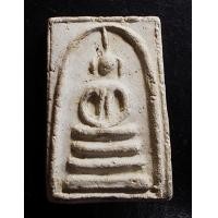 ราคา สมเด็จลป.ลำภู วัดใหม่อมตรส (บางขุนพรหม) พิมพ์สังฆาฏิหูช้าง (11991)