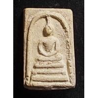 ราคา สมเด็จคะแนน สร้างเขื่อน วัดเกศไชโย ปี 2495 (11981)