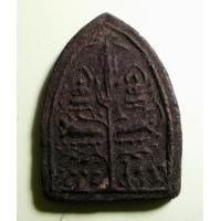 ราคา พระเนื้อว่านหลังยันต์ พิมพ์พระเจ้าห้าพระองค์ หลวงพ่อหมุน วัดเขาแดงตะวันออก (11968)