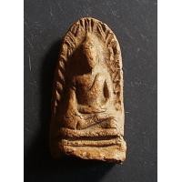 ราคา พระรอดวัดพระสิงห์ เชียงใหม่ ปี 2496 (11949)