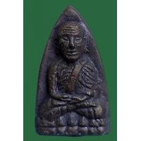 ราคา หลวงปู่ทวด วัดคอกหมู (11944)