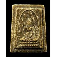 ราคา พระผงชินราชเก่าไม่ทราบที่ (11941)