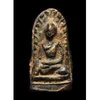 ราคา พระรอดแสงตา กรุวัดมหาวัน จ.ลำพูน (11938)
