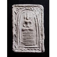 ราคา สมเด็จ เนื้อผงมหาเสน่ห์ ลป.จันทร์ วัดโฉลกหลำ เกาะพงัน (11936)