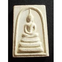 ราคา สมเด็จรุ่นแรก วัดพระพุทธบาท สระบุรี หลังจุลมงกุฎ (11931)