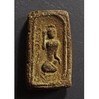 ราคา พระกรุวัดนก อ่างทอง พิมพ์นางกวัก (11920)