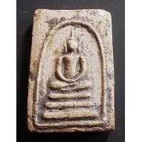 ราคา สมเด็จหลวงปู่นาค วัดระฆัง พิมพ์เทวดาอกตัน (11895)