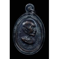 ราคา เหรียญหลวงปู่โต๊ะ รุ่นสร้างโรงเรียน (11884)