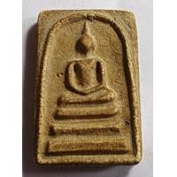 ราคา สมเด็จพิมพ์ใหญ่ไหล่ยก หลวงตาพัน วัดใหม่อมตรส (บางขุนพรหม) (11863)