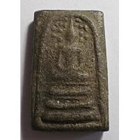 ราคา สมเด็จปรกโพธิ์ กรุเก่า กรุบึงพระยาสุเรนทร์ (11859)