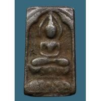 ราคา หลวงปู่ศุข พิมพ์ตัดชิด (11836)