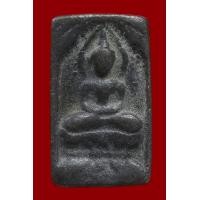 ราคา หลวงปู่ศุข พิมพ์ตัดชิด (11835)