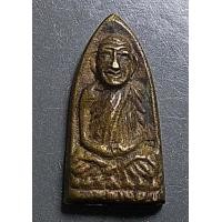 ราคา ลป.ทวด เตารีดเล็ก รุ่นแรก ลพ.ต่วน วัดบางนอน ระนอง ปี 2531 (12441)