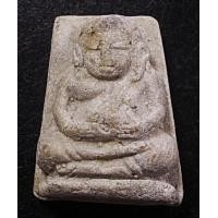 ราคา พระสังกัจจายน์ สี่เหลี่ยมเล็ก เนื้อผง วัดประสาท ปี 06 (12425)