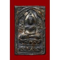 ราคา หลวงปู่ศุขพิมพ์ข้างอุ (12407)