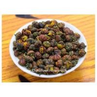 ราคา ชาดอกเก๊กฮวยหิมะ (ดอกตูม) (Buds Snow Chrysanthemum) 500 กรัม