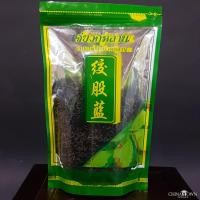 ราคา ชาเจียวกู่หลันยอดอ่อน Seven Leaves Ginseng Tea 110 กรัม