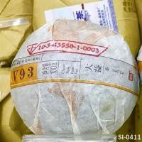 ราคา ชาผู่เอ๋อร์สุกต้าอี้ V93 (V93 Ripe Tea) น้ำหนัก 100 กรัม ผลิตปี 2017