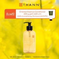 ราคา รับฟรี Oriental Essence Conditioner 200 g เมื่อซื้อ THANN Eden Breeze Colour Treated Hair Shampoo 250ml. (11142116124)