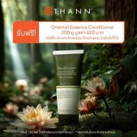 ราคา (Not for sale) รับฟรี THANN Oriental Essence Aromatherapy Conditioner 200g. เมื่อซื้อ Shampoo กลิ่นใดก็ได้ (56961472957)