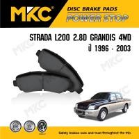 ราคา MKC ผ้าเบรคหน้า MITSUBISHI STRADA L200 2.8D GRANDIS 4WD ปี 1996-2003 (614)