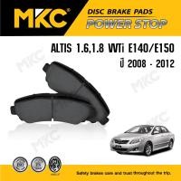 ราคา MKC ผ้าเบรคหน้า TOYOTA ALTIS 1.6,1.8 VVTi E140/E150 ปี 2008-2012 (524)