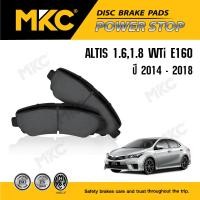 ราคา MKC ผ้าเบรคหน้า TOYOTA ALTIS 1.6,1.8 VVTi E160 ปี 2014-2018 (525)