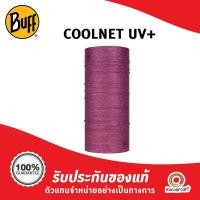 ราคา Buff Coolnet UV+ – RUNNERCART (8493578420537)