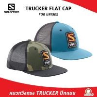 ราคา Salomon Trucker Flat Cap – RUNNERCART (8493576061241)