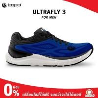 ราคา Topo Men Ultrafly 3 – RUNNERCART (8493624164665)
