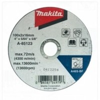 ราคา ใบตัดเหล็ก MAKITA ขนาด 4 นิ้ว หนา2 มิลรุ่น A-85123 (321)