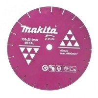 ราคา ใบเพรชตัดเหล็ก MAKITA D-41414 ชนิดพิเศษ ขนาด 14 นิ้ว รูเพลา 1 นิ้ว (4170)