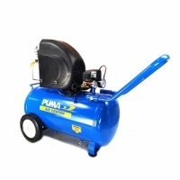 ราคา ปั๊มลมโรตารี่ PUMA AX-2550 ขนาดถัง 50 ลิตร (5436)