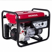 ราคา เครื่องปั่นไฟ เบนซิน HONDA ER2500CX (5775)