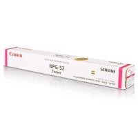 ราคา หมึกเครื่องถ่ายเอกสาร CANON NPG 52 (Magenta)