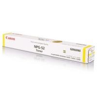 ราคา หมึกเครื่องถ่ายเอกสาร CANON NPG 52 (Yellow)
