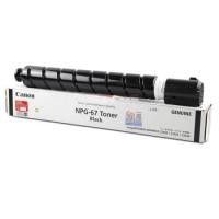 ราคา หมึกเครื่องถ่ายเอกสาร CANON NPG 67 (Black)